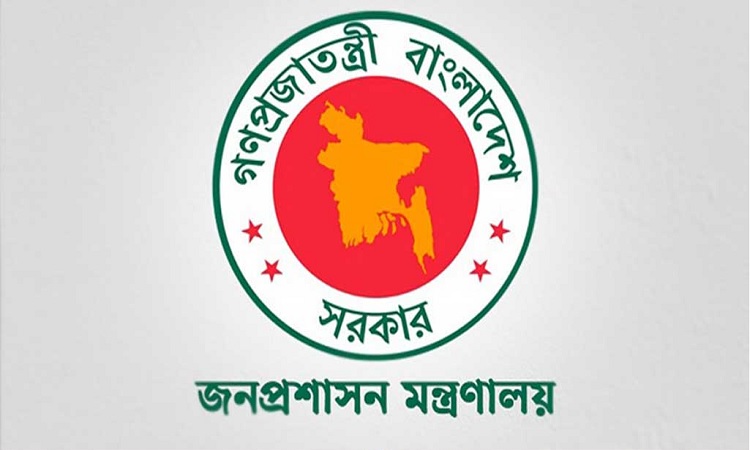 খাদ্য সচিবের নিয়োগ ২৪ ঘণ্টার মধ্যে বাতিল