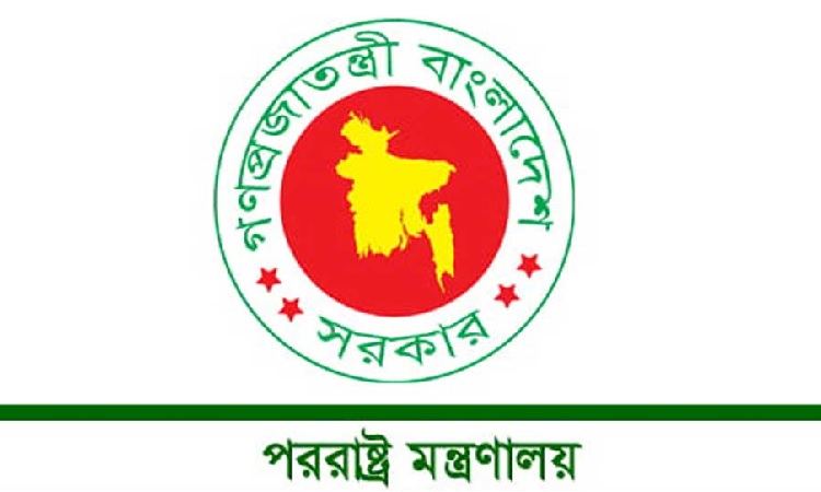 ৫ মিশনের রাষ্ট্রদূতকে দেশে ফেরার নির্দেশ