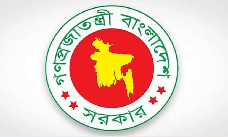 উপদেষ্টাদের সম্পদের হিসাব দিতে নীতিমালা জারি