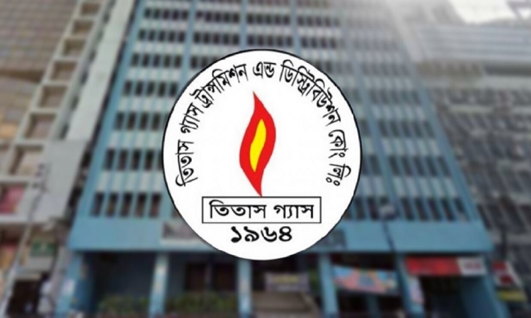 তিতাসের প্রিপেইড রিচার্জ সেবায় বিশেষ নির্দেশনা