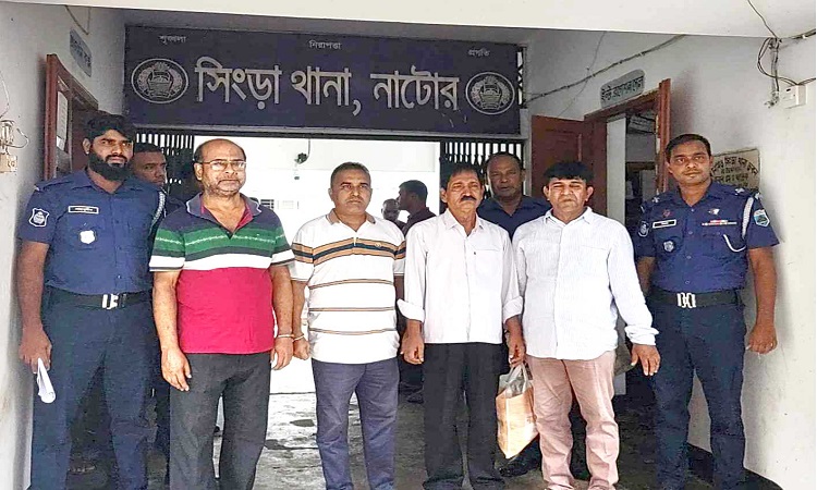 সিংড়ায় আওয়ামী লীগের ৪ নেতা গ্রেফতার