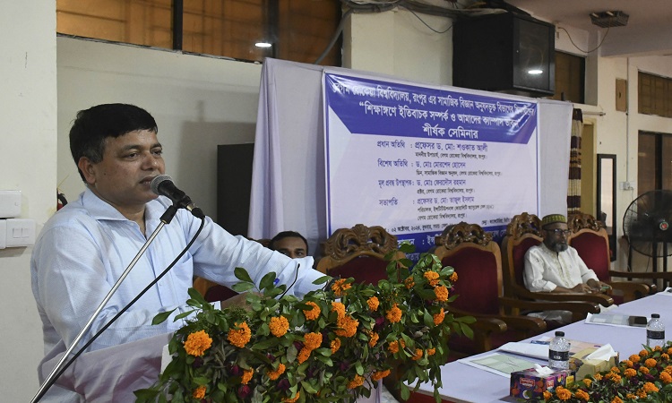 বেরোবিকে শিক্ষাবান্ধব ক্যাম্পাস হিসেবে গড়ে তোলা হবে : উপাচার্য