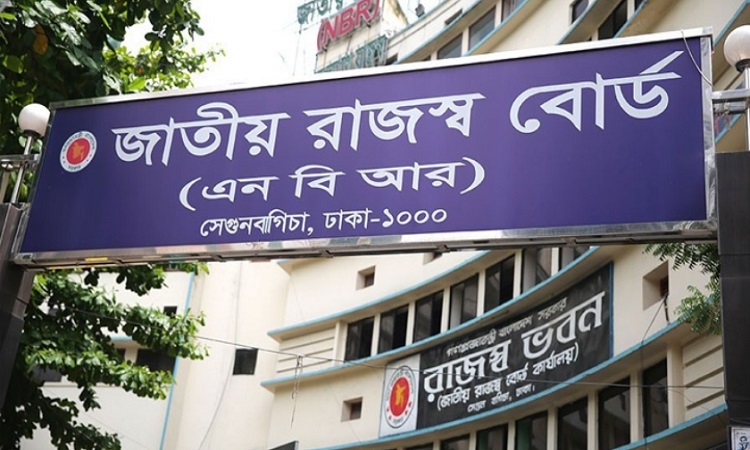 বাংলাদেশে লাল তালিকামুক্ত হলো পাকিস্তানি পণ্য