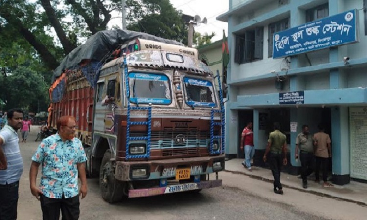 হিলি স্থলবন্দর দিয়ে আমদানি রফতানি শুরু
