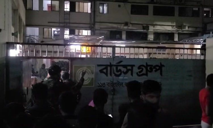 পাওনা পরিশোধের প্রতিশ্রুতি বার্ডস গ্রুপের, শ্রমিকদের অবরোধ প্রত্যাহার