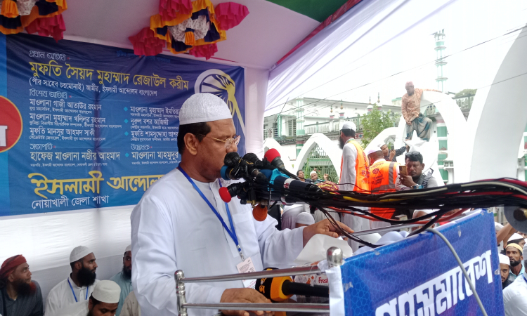 ‘দুর্নীতিবাজ, খুনি ও জুলুমবাজদের ক্ষমতায় নেওয়া যাবে না’