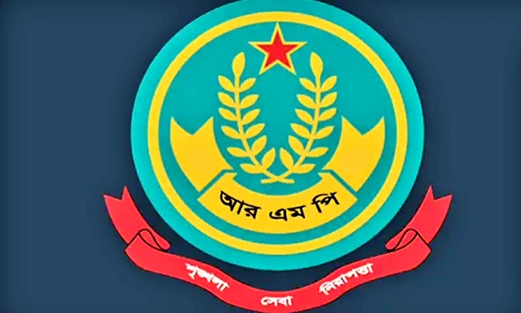 রাজশাহীতে বিভিন্ন অপরাধে গ্রেফতার ২৪