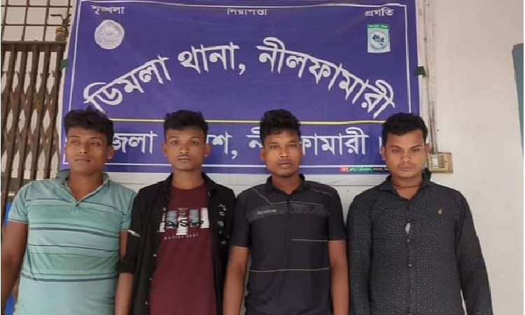 সীমান্ত দিয়ে অবৈধভাবে ভারতে অনুপ্রবেশের সময় আটক ৪