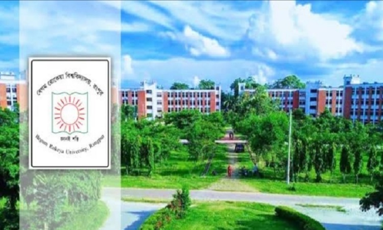 বেরোবিতে ৬-৮ অক্টোবর চলবে ভর্তি কার্যক্রম