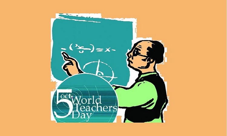 আজ বিশ্ব শিক্ষক দিবস