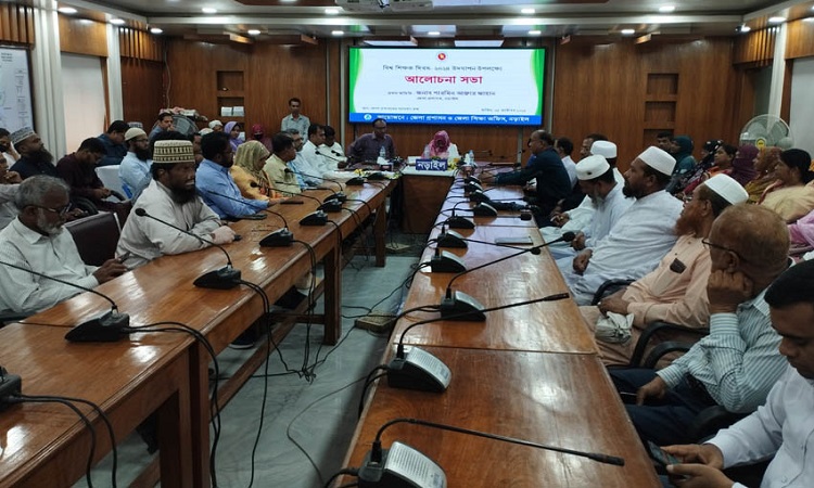 নড়াইলে বিশ্ব শিক্ষক দিবসে র‌্যালি ও আলোচনা সভা অনুষ্ঠিত