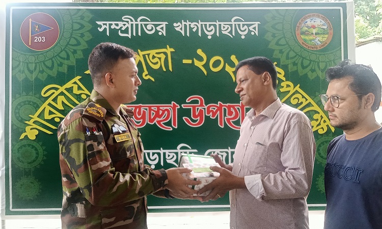 'দুর্গাপূজায় খাগড়াছড়িতে কোন বিশৃঙ্খলা করতে দেয়া হবে না'