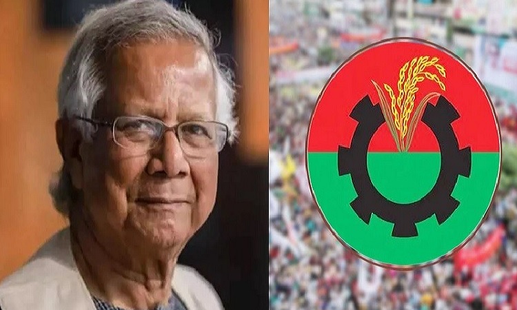 সংস্কার নিয়ে সংলাপ: প্রধান উপদেষ্টার সঙ্গে বৈঠকে বিএনপি