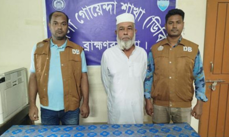 ব্রাহ্মণবাড়িয়ায় হত্যা চেষ্টা ও বিস্ফোরক মামলা, গ্রেফতার ১