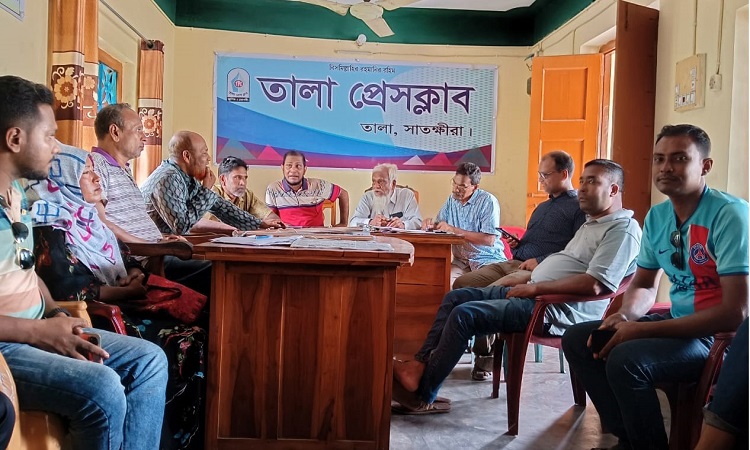 তালা প্রেসক্লাবের মাসিক মিটিং অনুষ্ঠিত