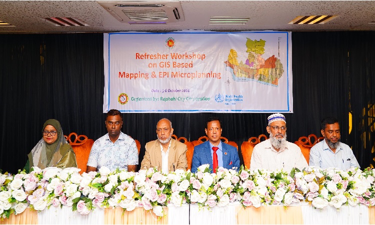 রাসিকে ম্যাপিং এন্ড ইপিআই ম্যাইক্রোপ্ল্যানিং শীর্ষক কর্মশালার উদ্বোধন