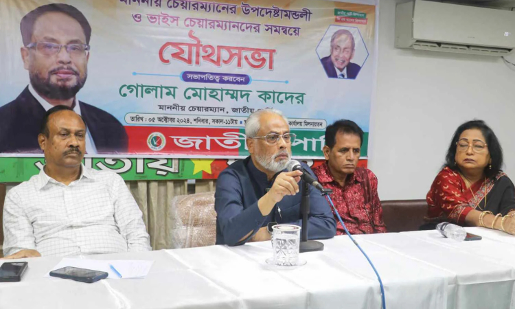 শেখ হাসিনা দেশে একদলীয় শাসন কায়েম করতে চেয়েছিলেন: কাদের