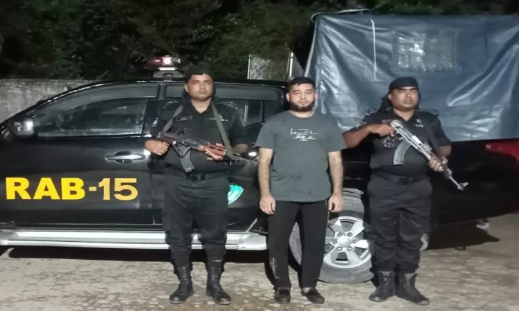 ছাত্র আন্দোলনে অস্ত্র উঁচিয়ে গুলি, সেই যুবলীগ নেতা গ্রেপ্তার