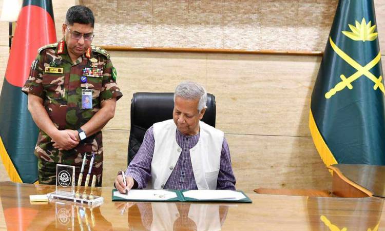 সেনাসদর নির্বাচনী পর্ষদ-২০২৪ এর আনুষ্ঠানিক উদ্বোধন করলেন ড. ইউনূস