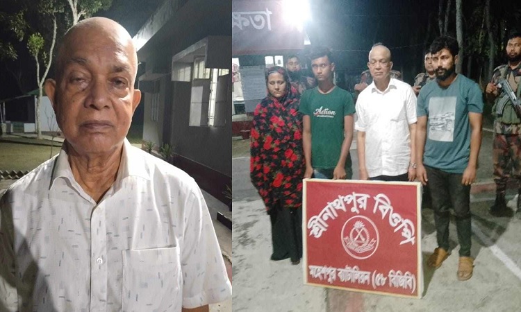 সাবেক ভূমিমন্ত্রী নারায়ণ চন্দ্র চন্দ আটক