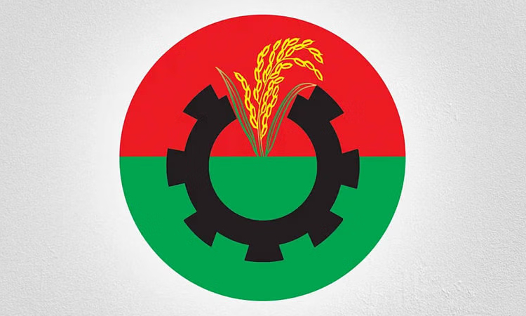কুড়িগ্রাম জেলা বিএনপির কমিটি বিলুপ্ত