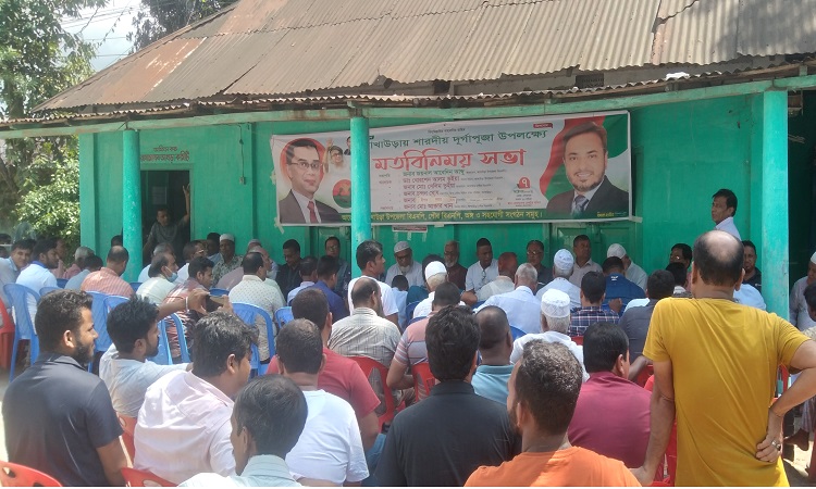 আখাউড়ায় মন্দিরে মন্দিরে থাকবে বিএনপির পাহারা