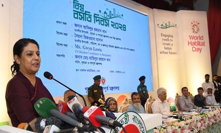 ঢাকাকে বাসযোগ্য করতে সুনির্দিষ্ট পরিকল্পনা নিতে হবে: রিজওয়ানা হাসান