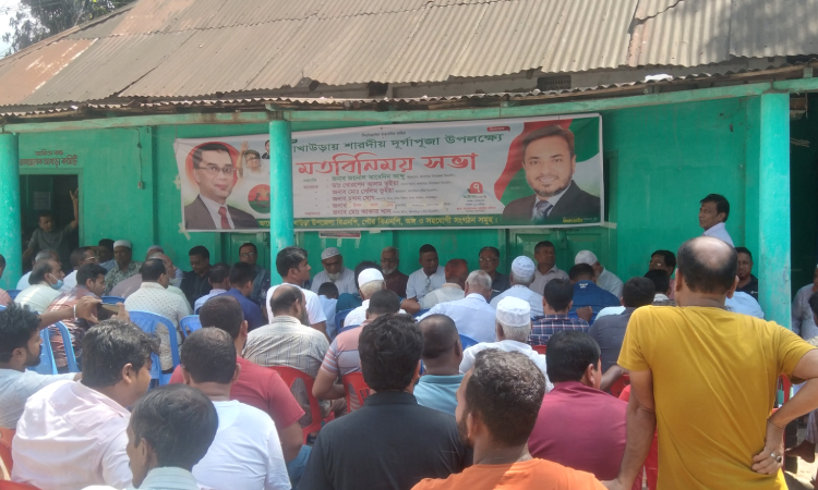 আখাউড়ায় মন্দিরে মন্দিরে থাকবে বিএনপির পাহারা