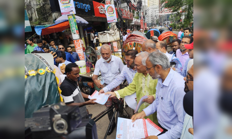 'পতিত স্বৈরাচার পুনর্বাসন হলে দেশ হবে জল্লাদের উল্লাস ভূমি'