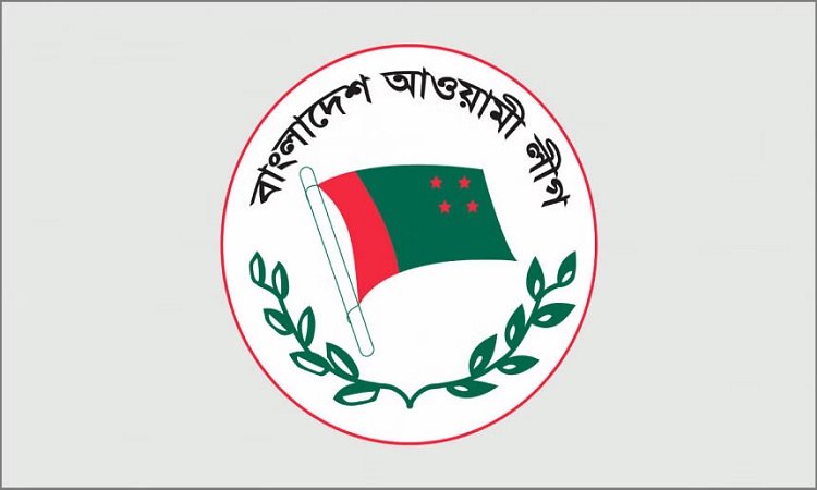 নেতাকর্মীদের 'মিথ্যা মামলায় নির্বিচারে' গ্রেফতারের প্রতিবাদ আ.লীগের