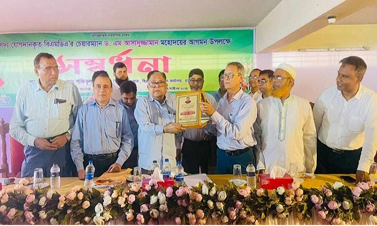 বরেন্দ্র বহুমুখী উন্নয়ন কর্তৃপক্ষের সদ্য যোগদানকারী চেয়ারম্যানকে সংবর্ধনা