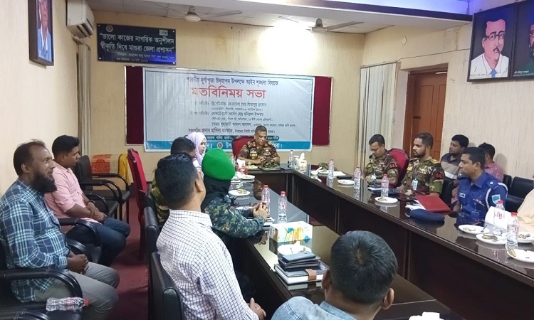 শালিখায় দূর্গাপূজা উপলক্ষে আইনশৃঙ্খলা বিষয়ক মতবিনিময় সভা অনুষ্ঠিত