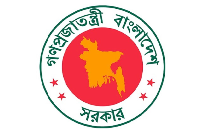 গুম সংক্রান্ত কমিশনে অভিযোগ জানানোর সময় আরও সাতদিন বেড়েছে