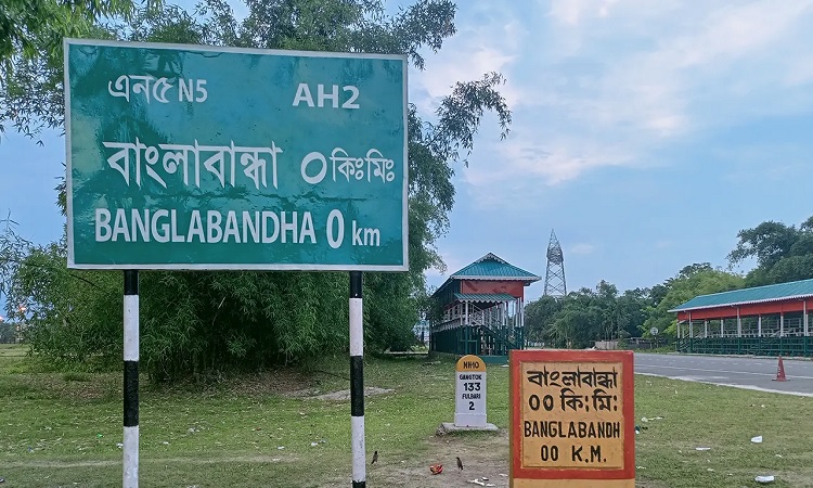 বাংলাবান্ধা স্থলবন্দরে আমদানি-রফতানি কার্যক্রম ৬ দিন বন্ধ