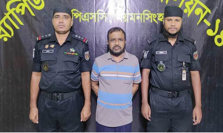 মুক্তাগাছার সাবেক মেয়র গ্রেফতার