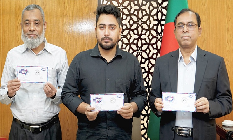 বিশ্ব ডাক দিবস উপলক্ষে স্মারক ডাকটিকেট অবমুক্ত