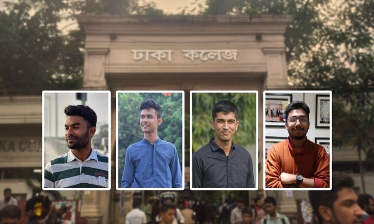 শিক্ষার্থীকে হত্যার হুমকি: ছাত্রদল নেতাসহ ৪জনের বিচার দাবি