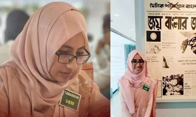 বরখাস্ত নির্বাহী ম্যাজিস্ট্রেট ঊর্মির বিরুদ্ধে এবার রাষ্ট্রদ্রোহের মামলা
