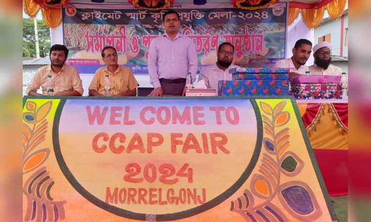 ক্লাইমেট স্মার্ট কৃষি প্রযুক্তি মেলায় পুরস্কার প্রদান