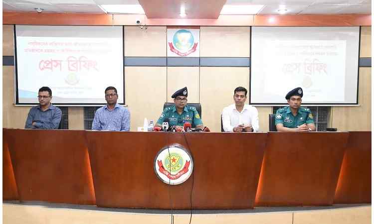১১ কোটির বেশি নাগরিকের তথ্য ২০ হাজার কোটি টাকায় বিক্রি