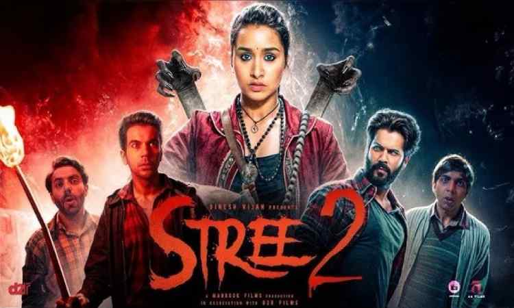 ভারতের ‘স্ত্রী ২’ বাংলাদেশে আসছে দুই লাখ ৪০ হাজার টাকায়