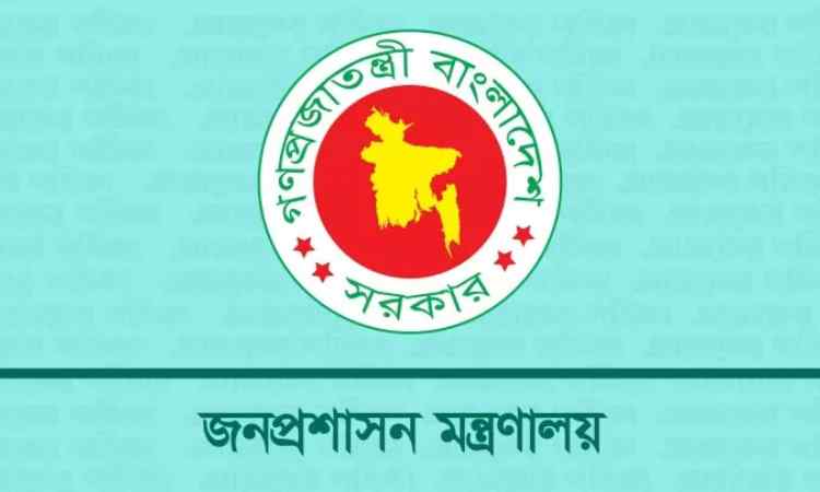ভোক্তা অধিদপ্তর ও জাতীয় জাদুঘর পেল নতুন ডিজি