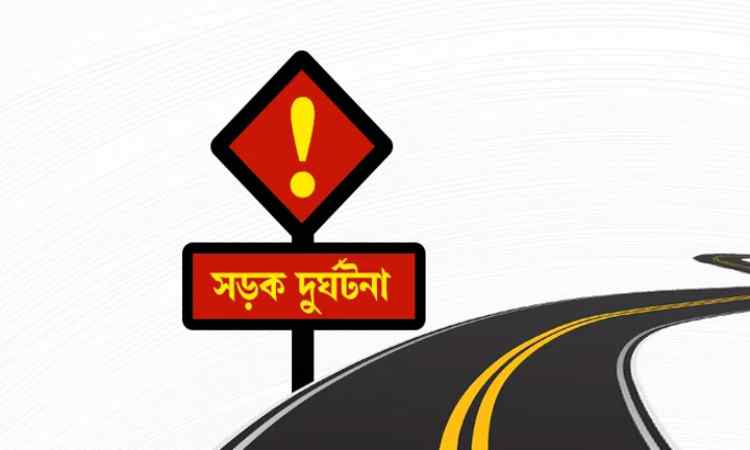 গোপালগঞ্জে বাসের ধাক্কায় মোটরসাইকেল চালক নিহত