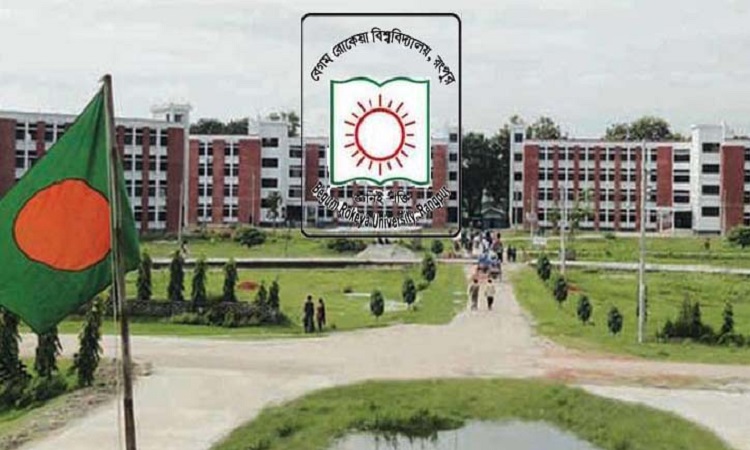 ১৬তম প্রতিষ্ঠাবার্ষিকীতে বেরোবির নানাবিধি কর্মসূচি ঘোষণা