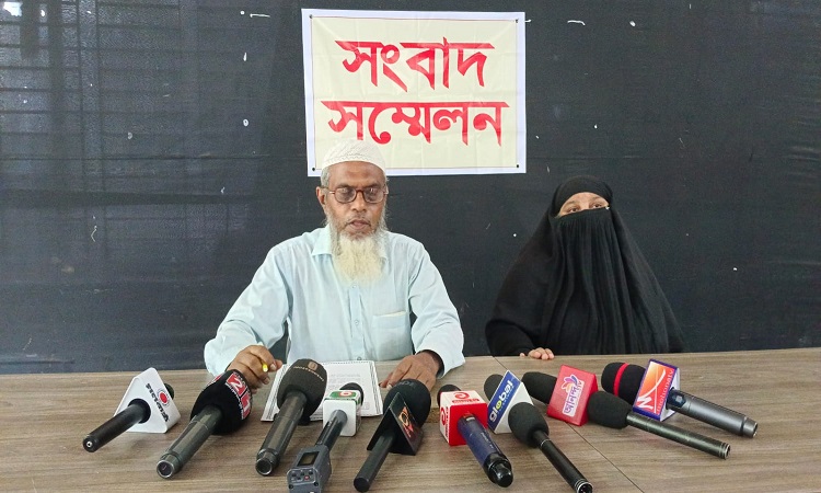 বিএনপি নেতার বিরুদ্ধে অবৈধভাবে জমি দখলের অভিযোগে সংবাদ সম্মেলন