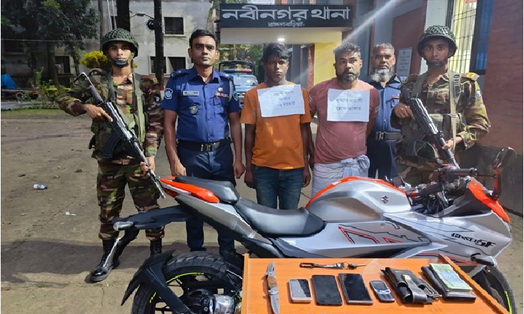 যৌথ বাহিনীর অভিযানে সন্ত্রাসী ও মাদক ব্যবসায়ী আটক