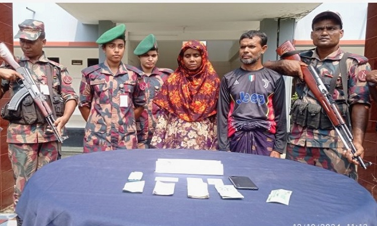 অবৈধভাবে ভারতে পাচারকালে সাতক্ষীরায় আটক ২