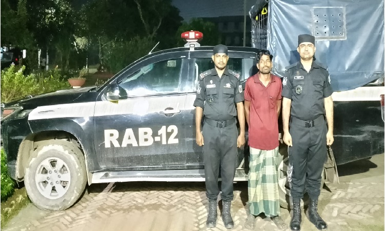 র‌্যাবের অভিযানে জেল পলাতক আসামি গ্রেফতার
