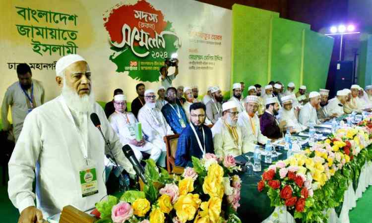 সব হত্যার বিচার হতে হবে, সবার আগে জুলাই গণহত্যার: জামায়াত ইসলামীর আমির