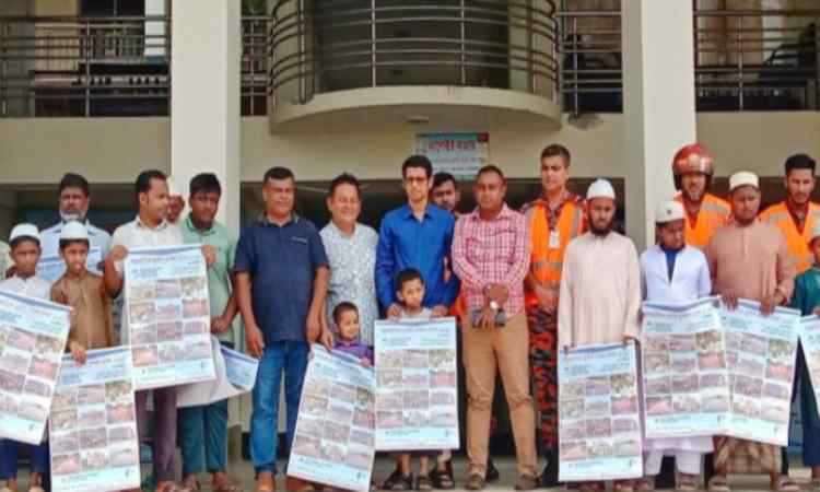 টুঙ্গিপাড়ায় আন্তর্জাতিক দুর্যোগ প্রশমন দিবস পালিত